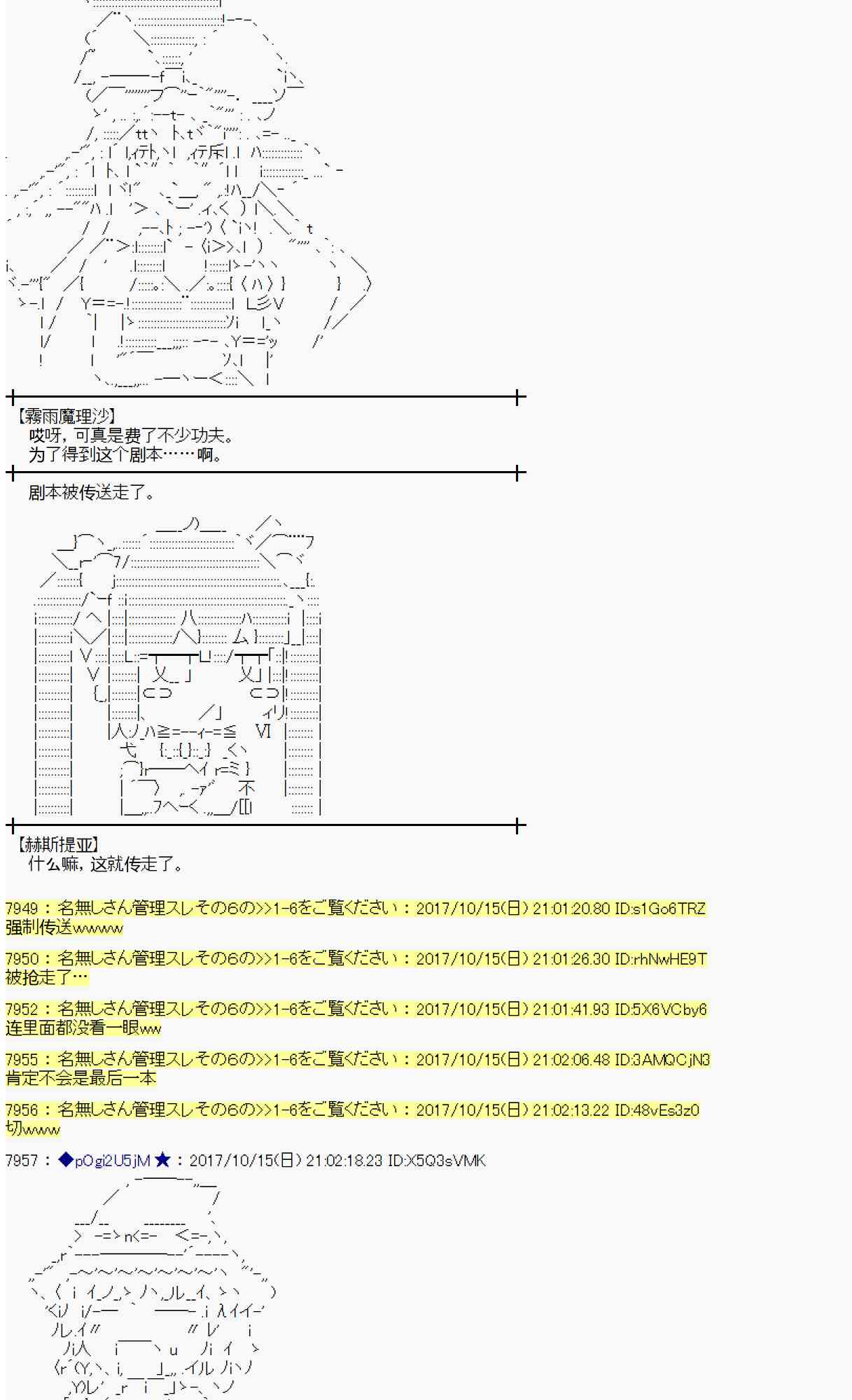 第 42 页