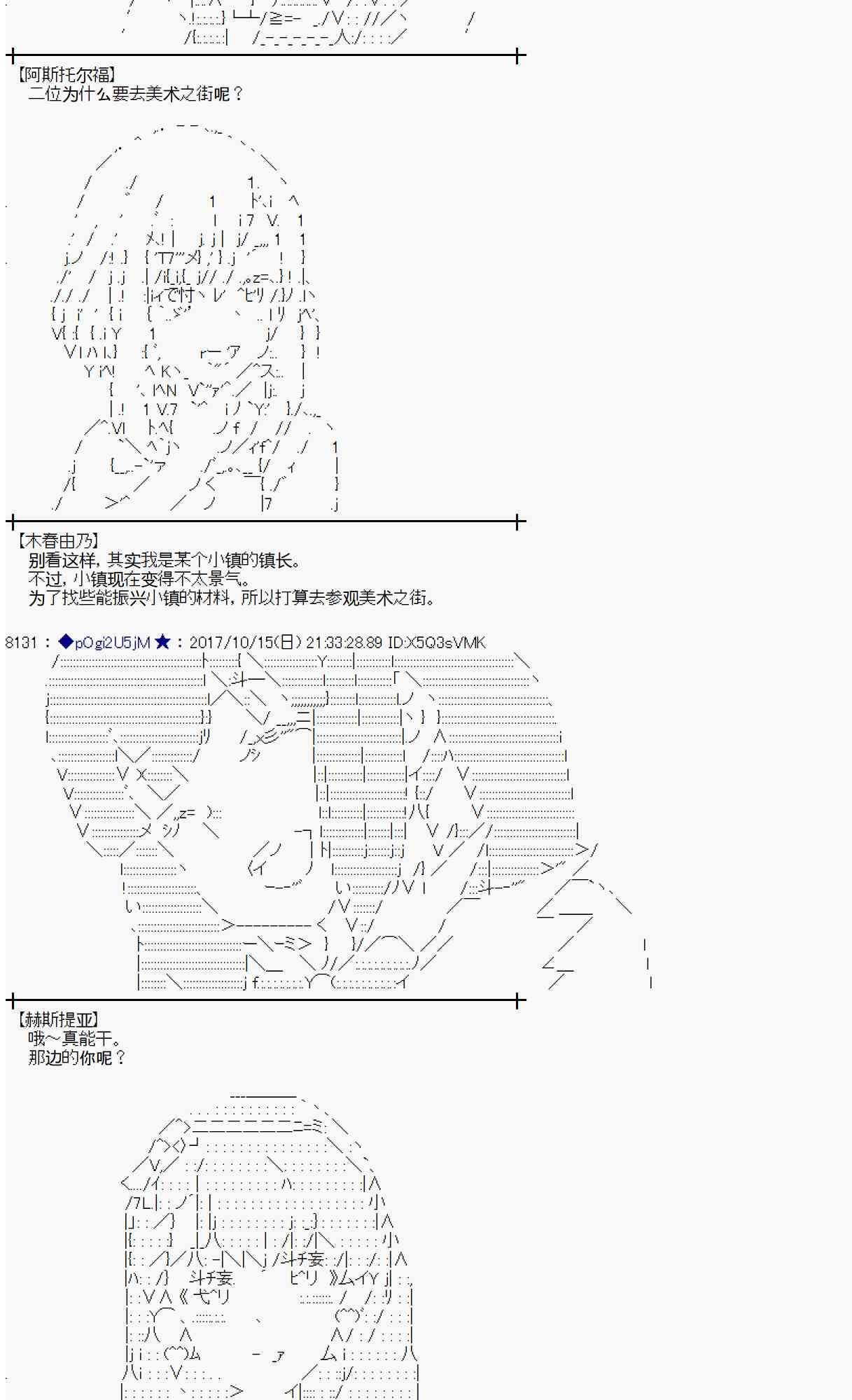 第 59 页