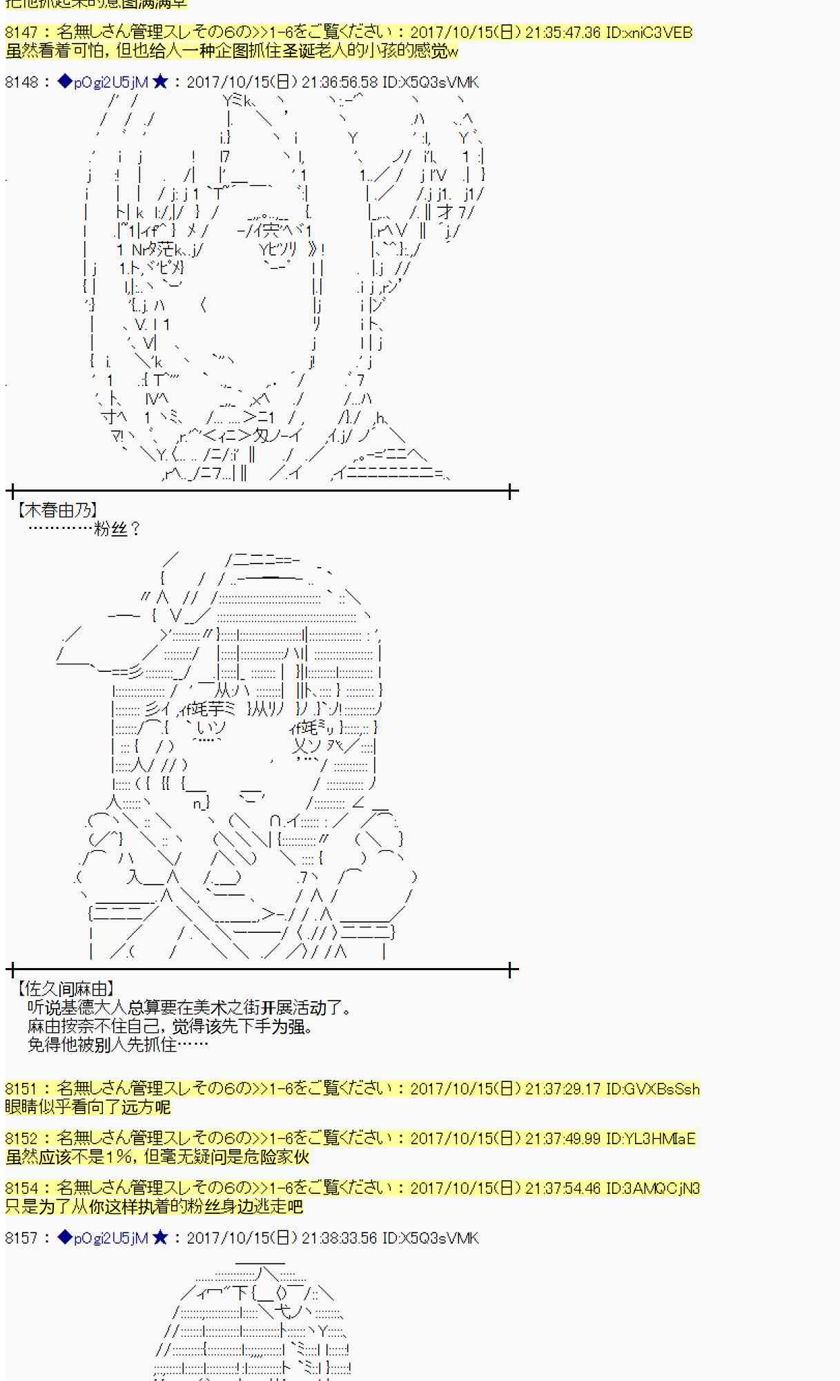 第 62 页