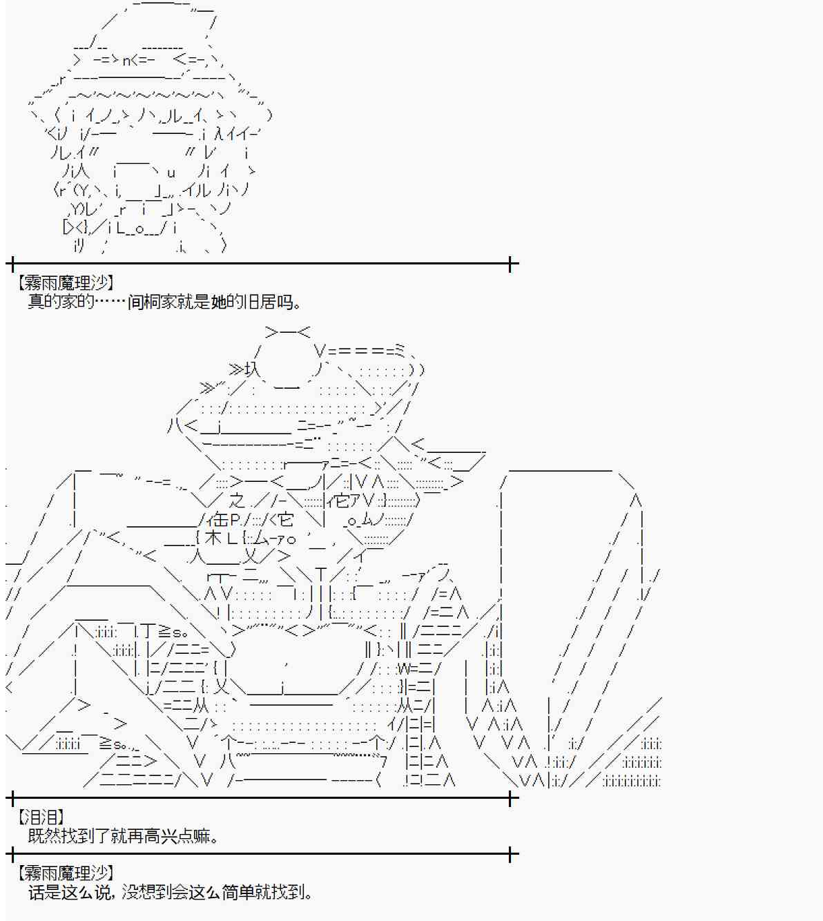 第 62 页