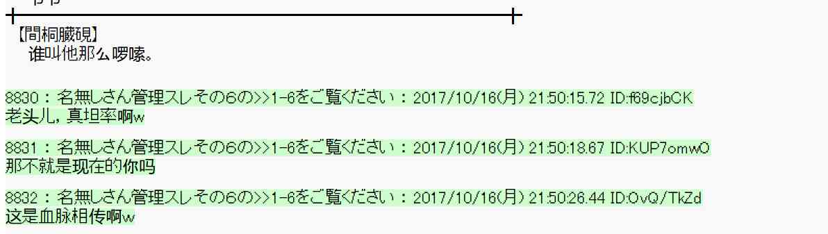 第 66 页