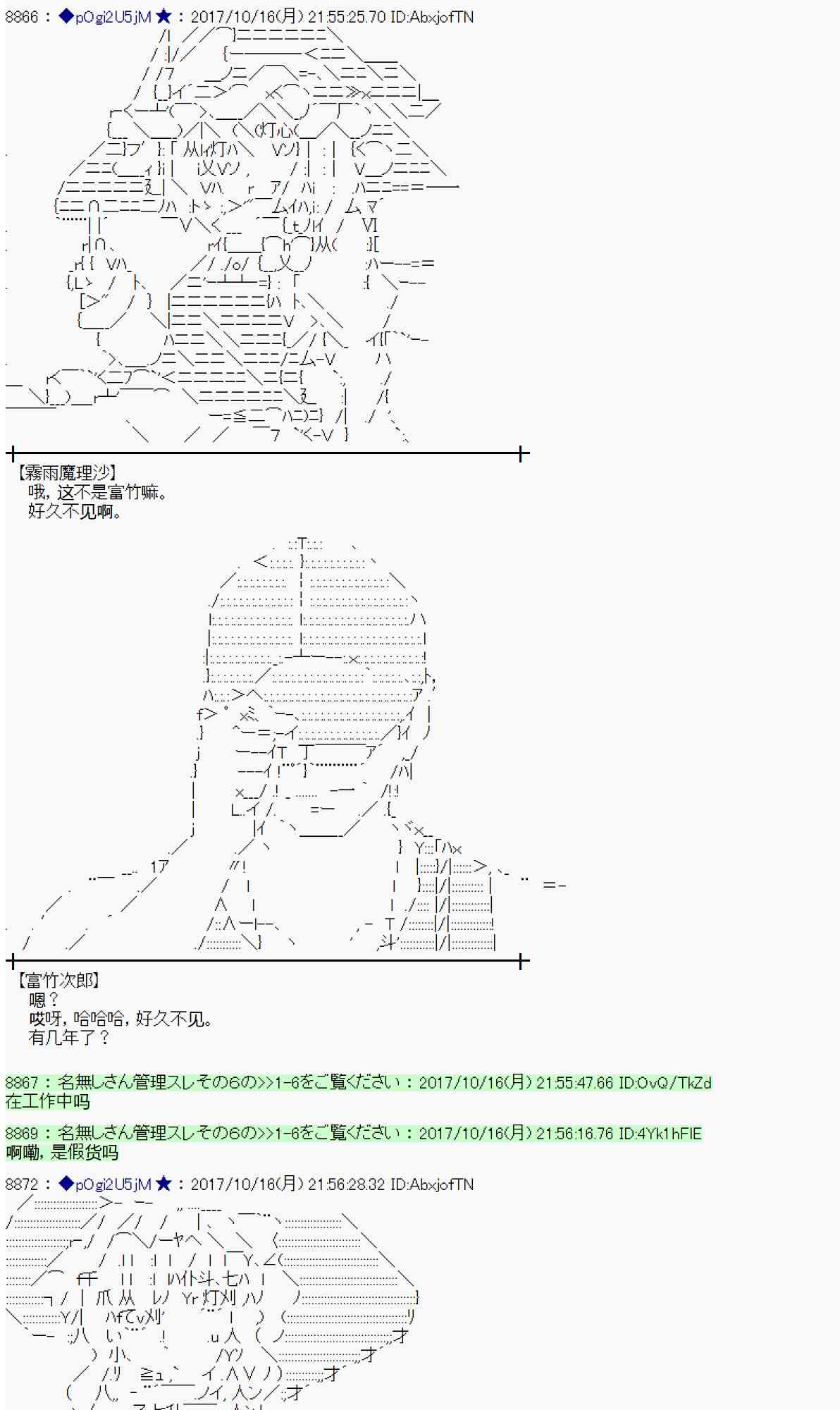 第 70 页