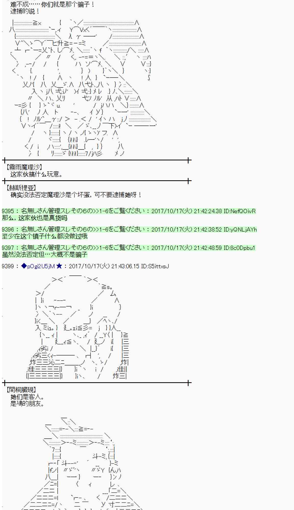 第 62 页