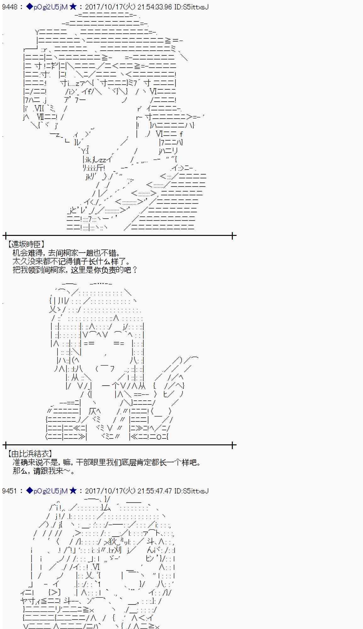 第 69 页