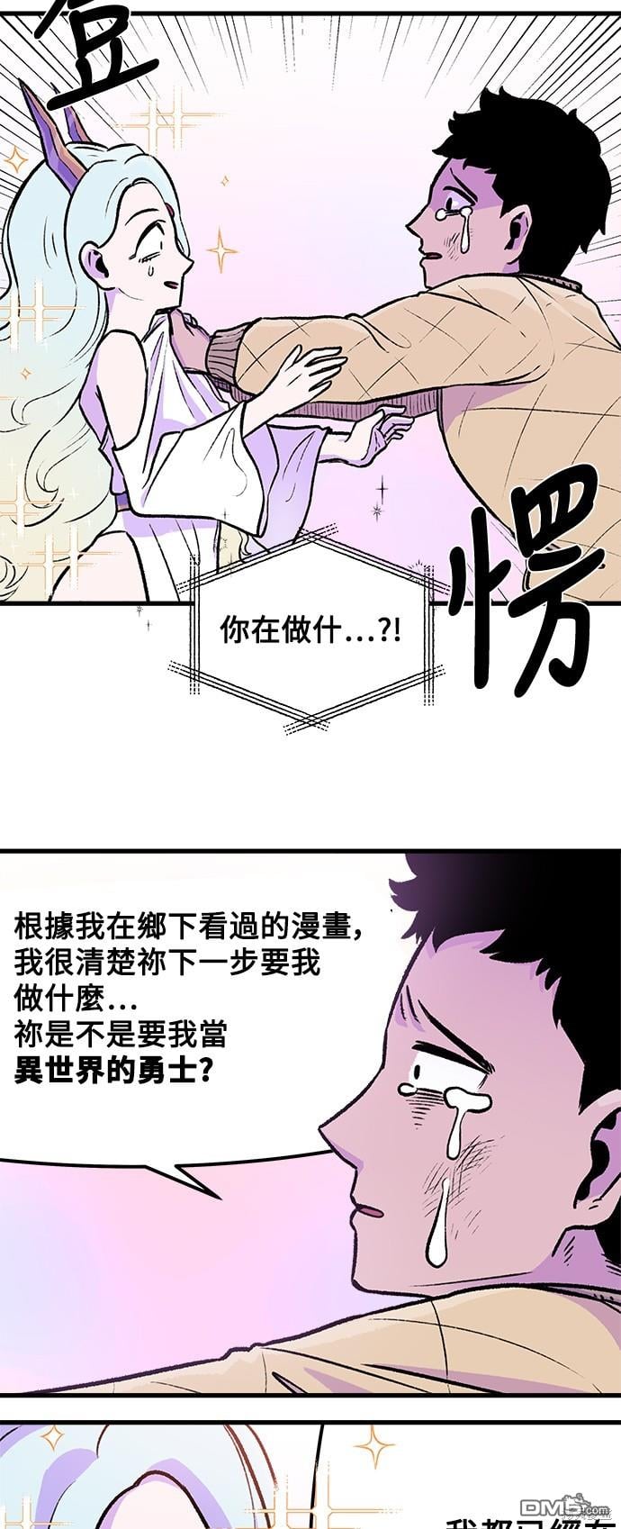 第 39 页