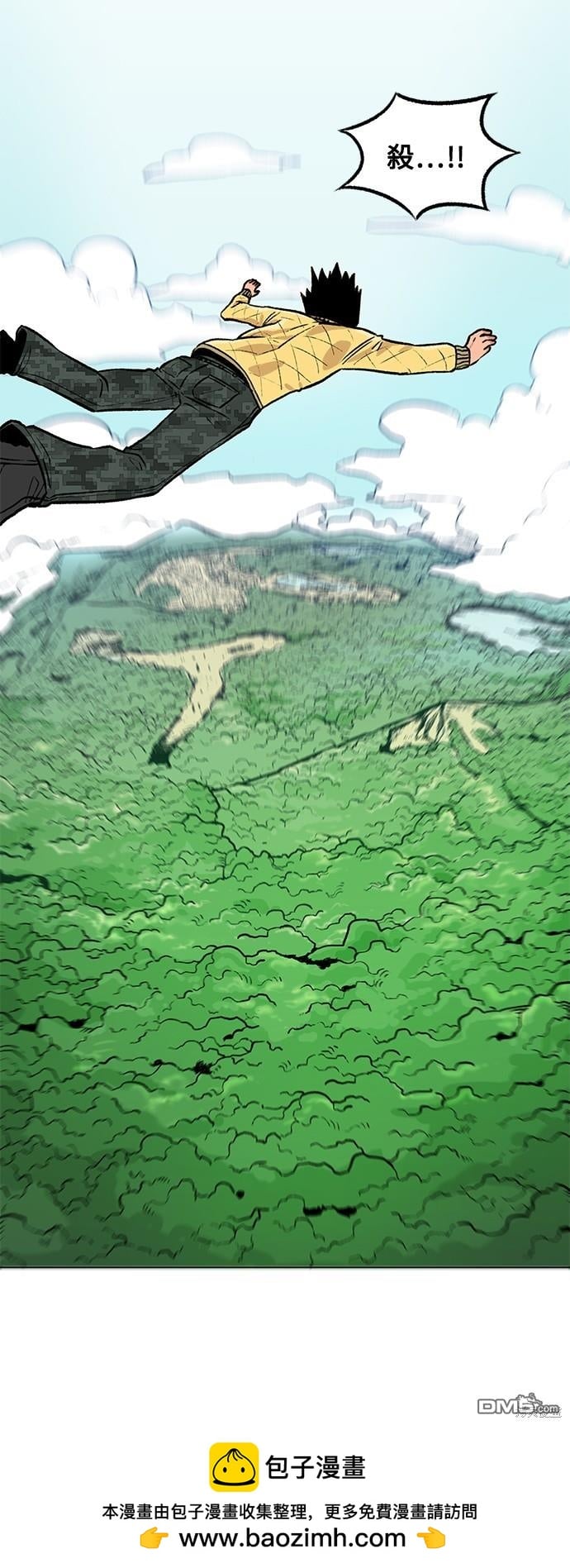 第 60 页