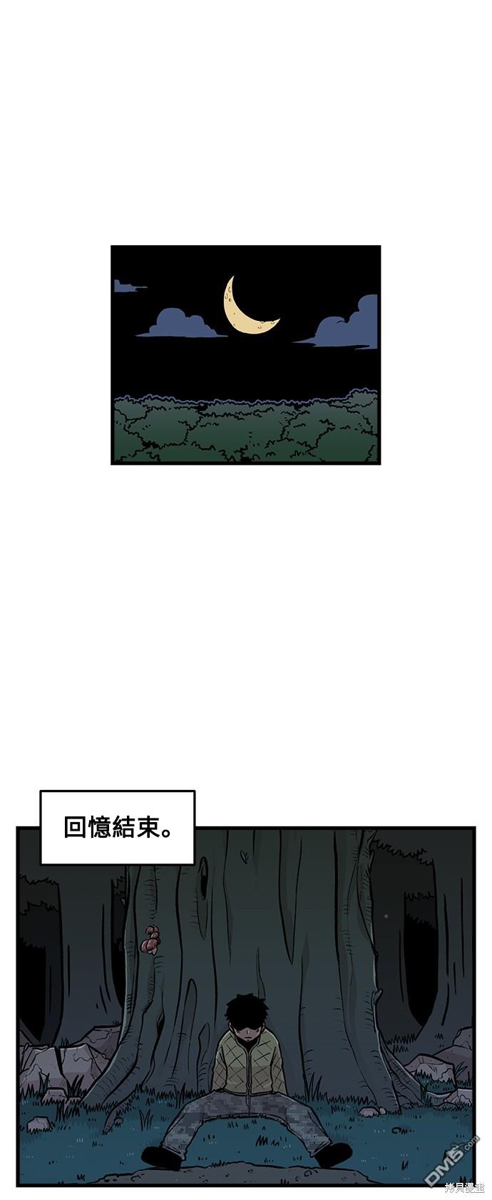 第 63 页