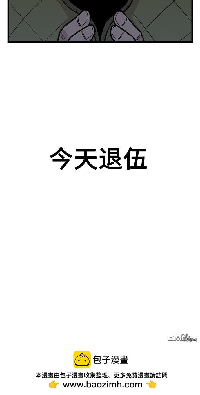 第 72 页