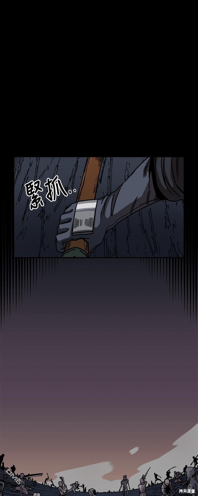 第 36 页