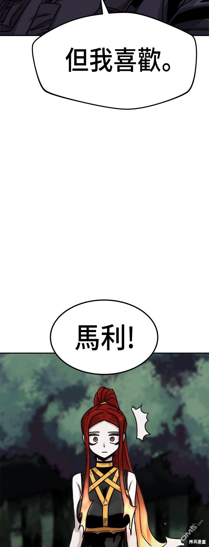 第 70 页