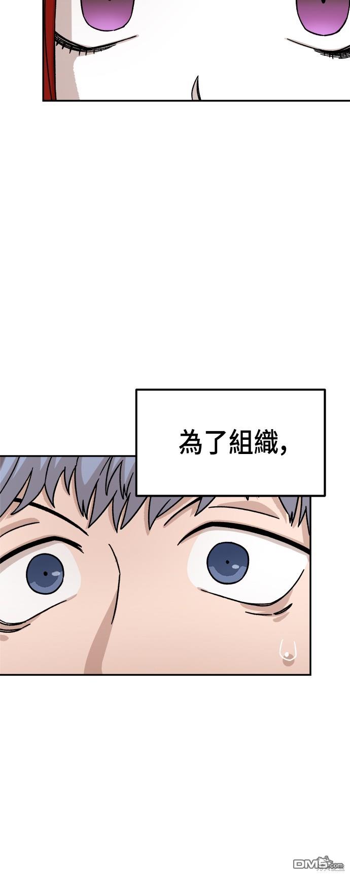 第 83 页
