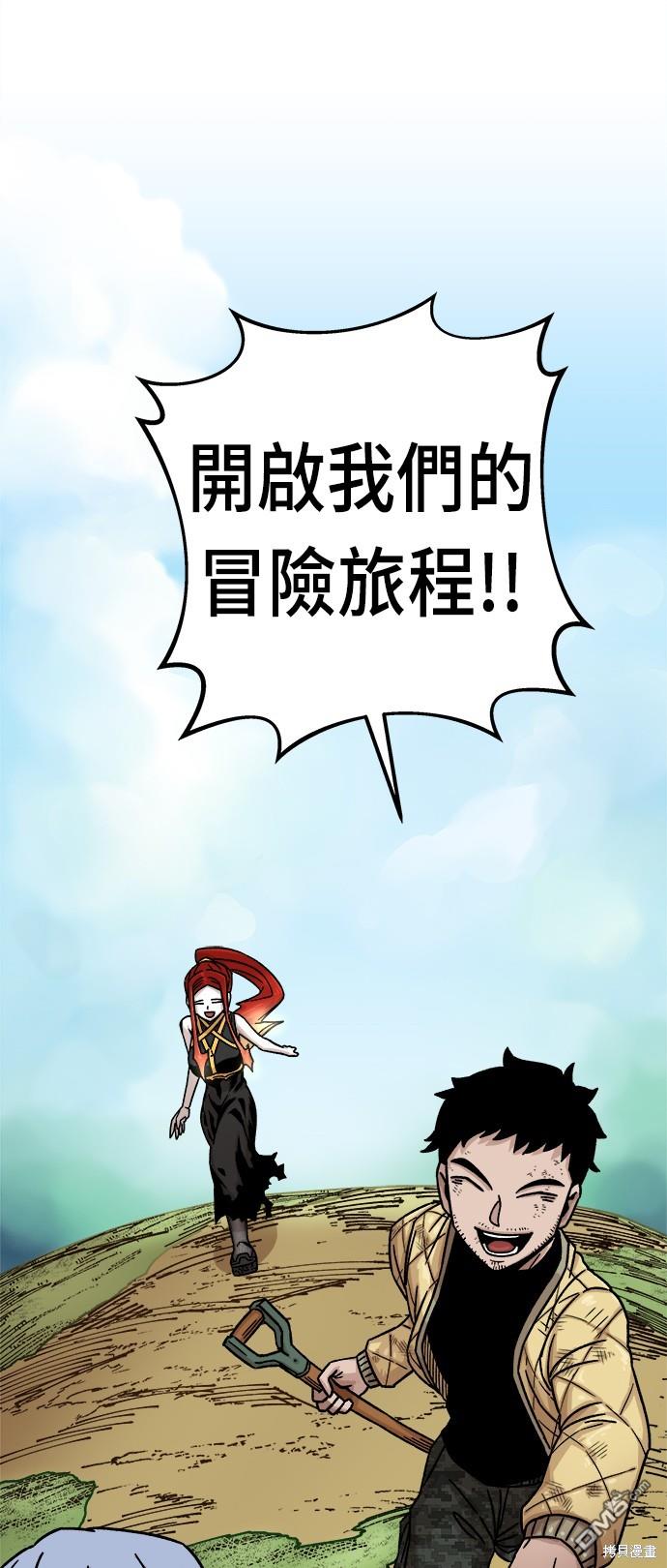 第 84 页