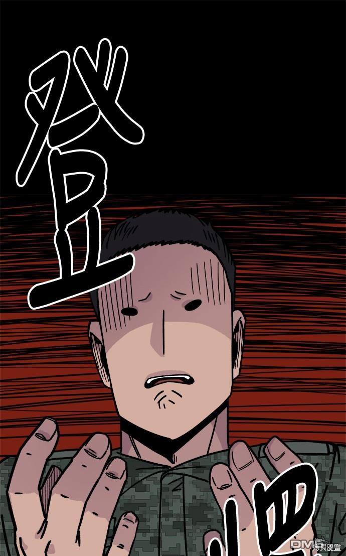 第 92 页