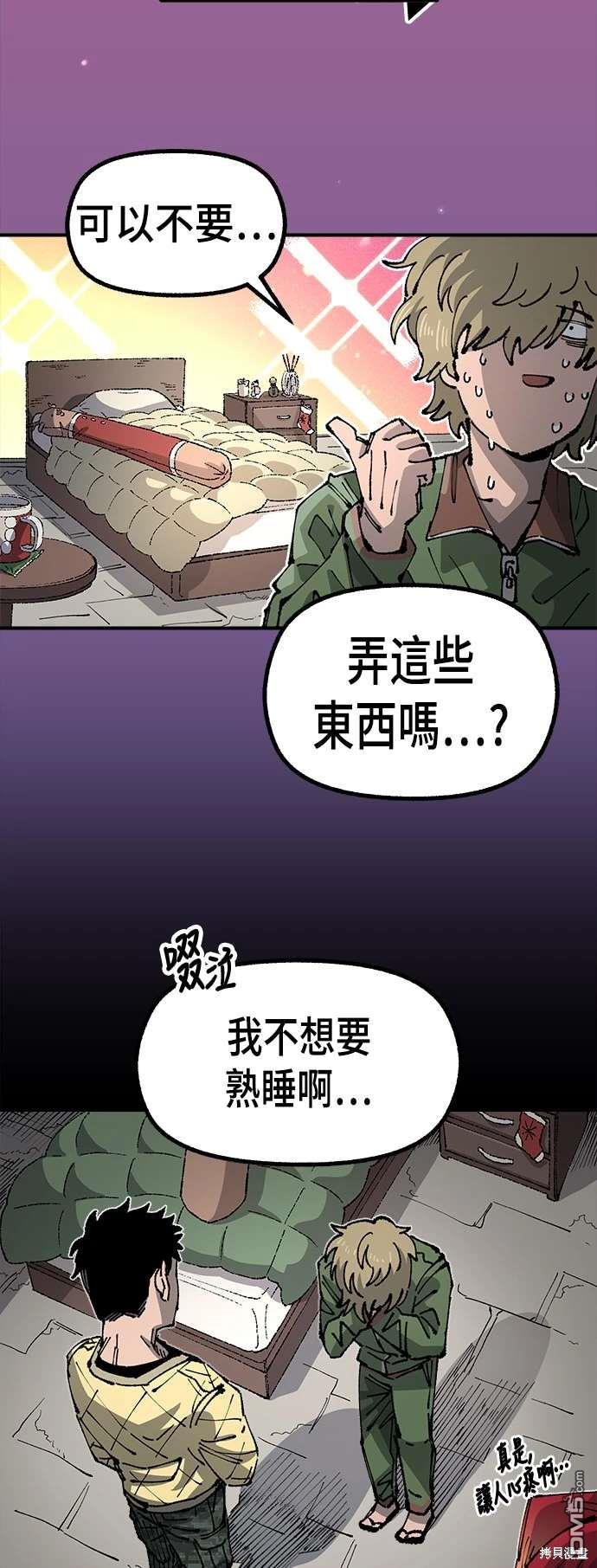 第 32 页