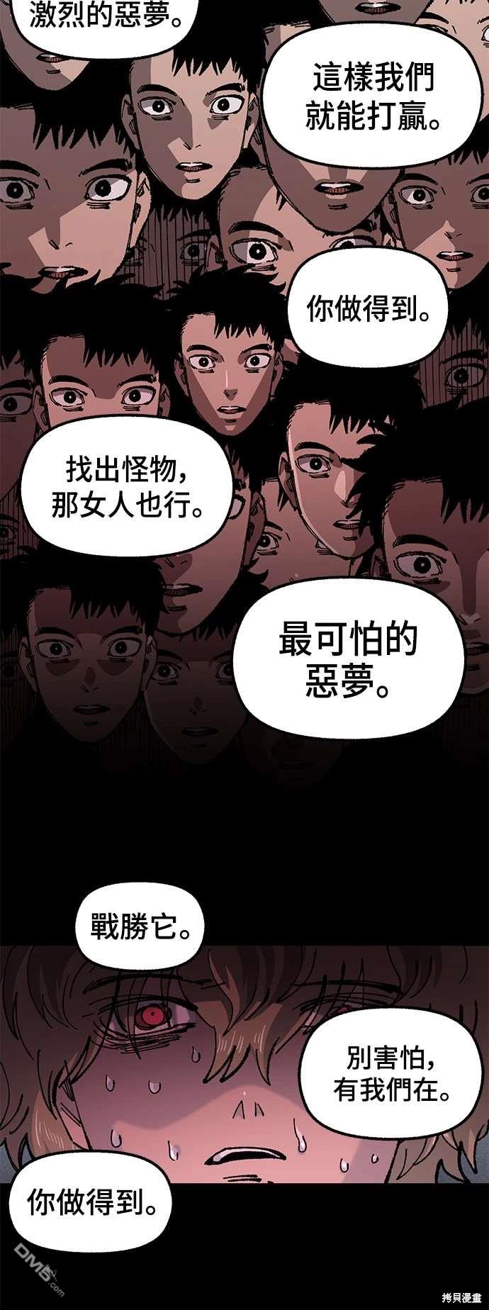 第 36 页