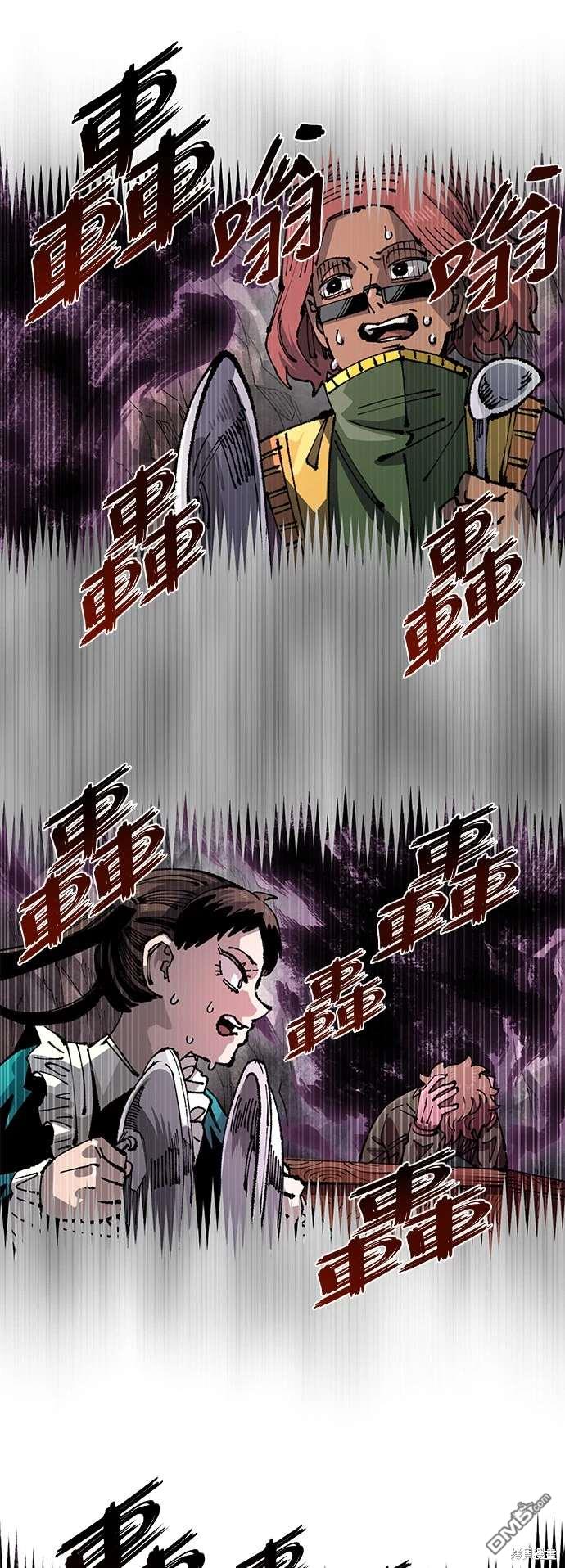 第 40 页