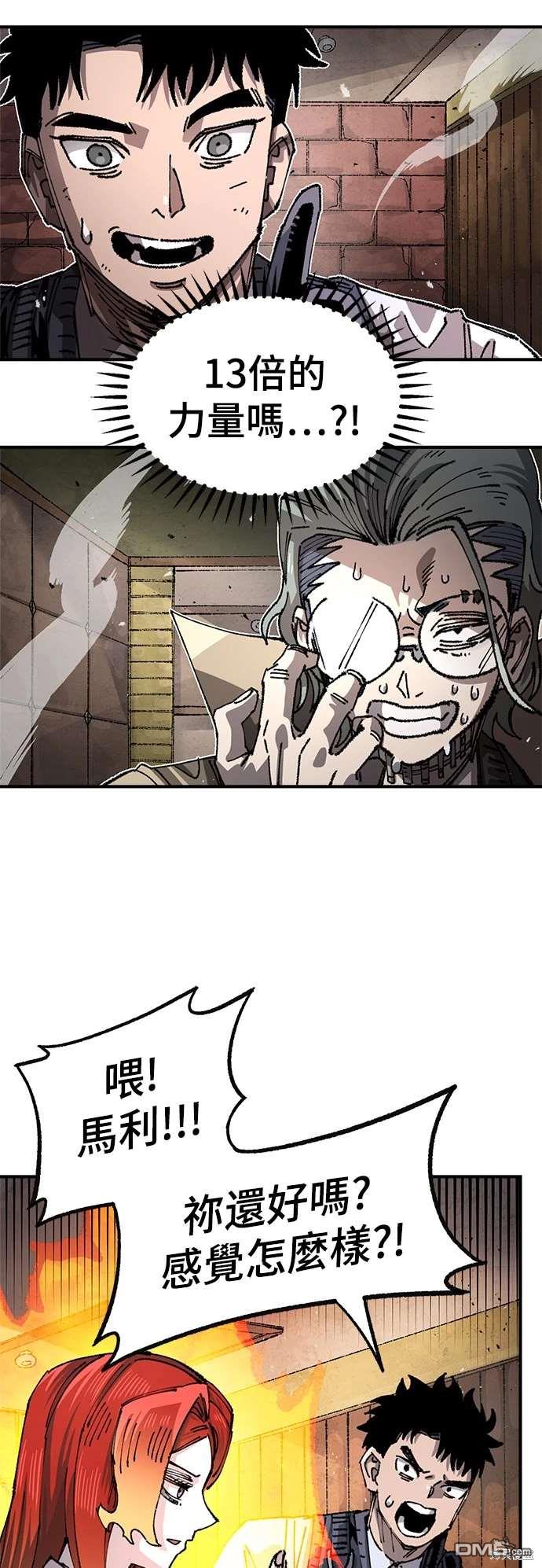 第 49 页