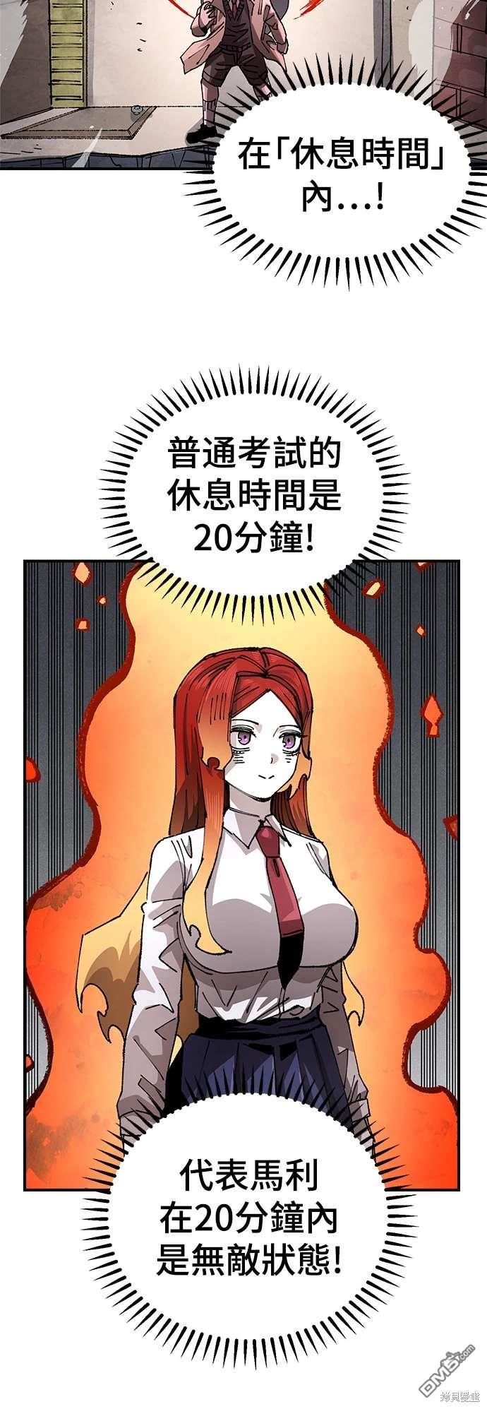第 51 页