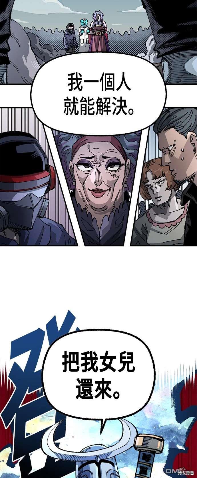 第 58 页