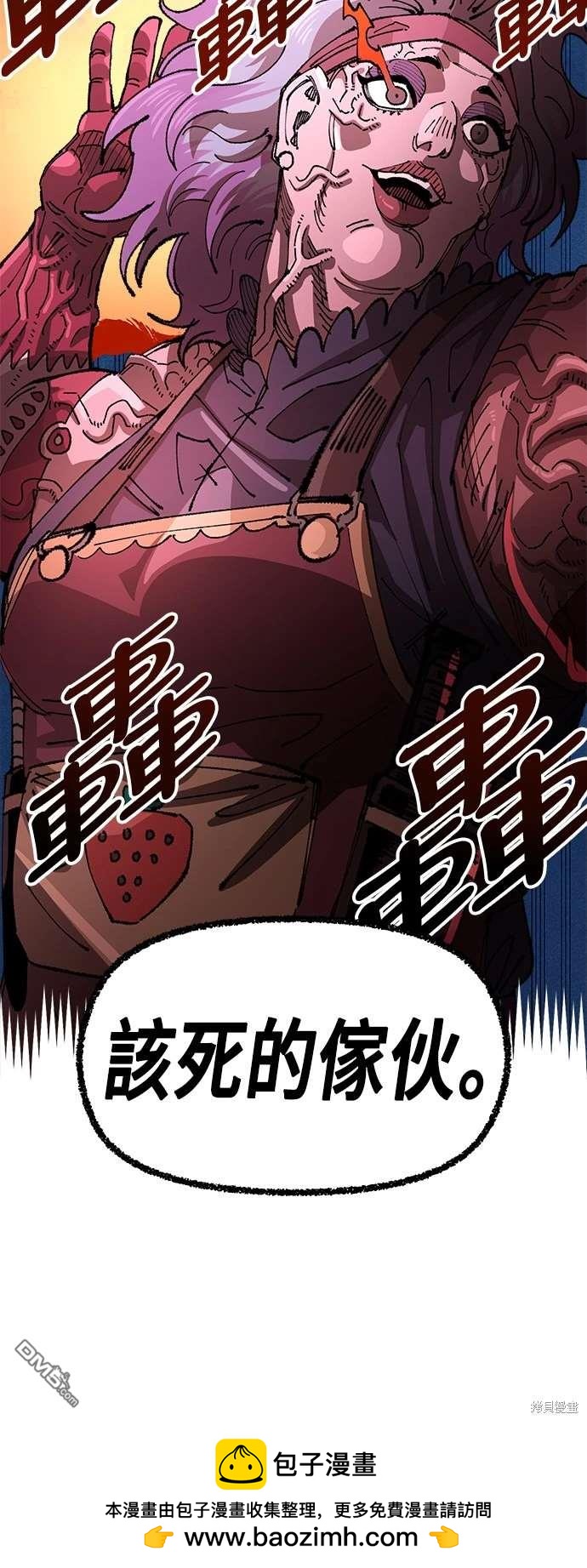 第 60 页