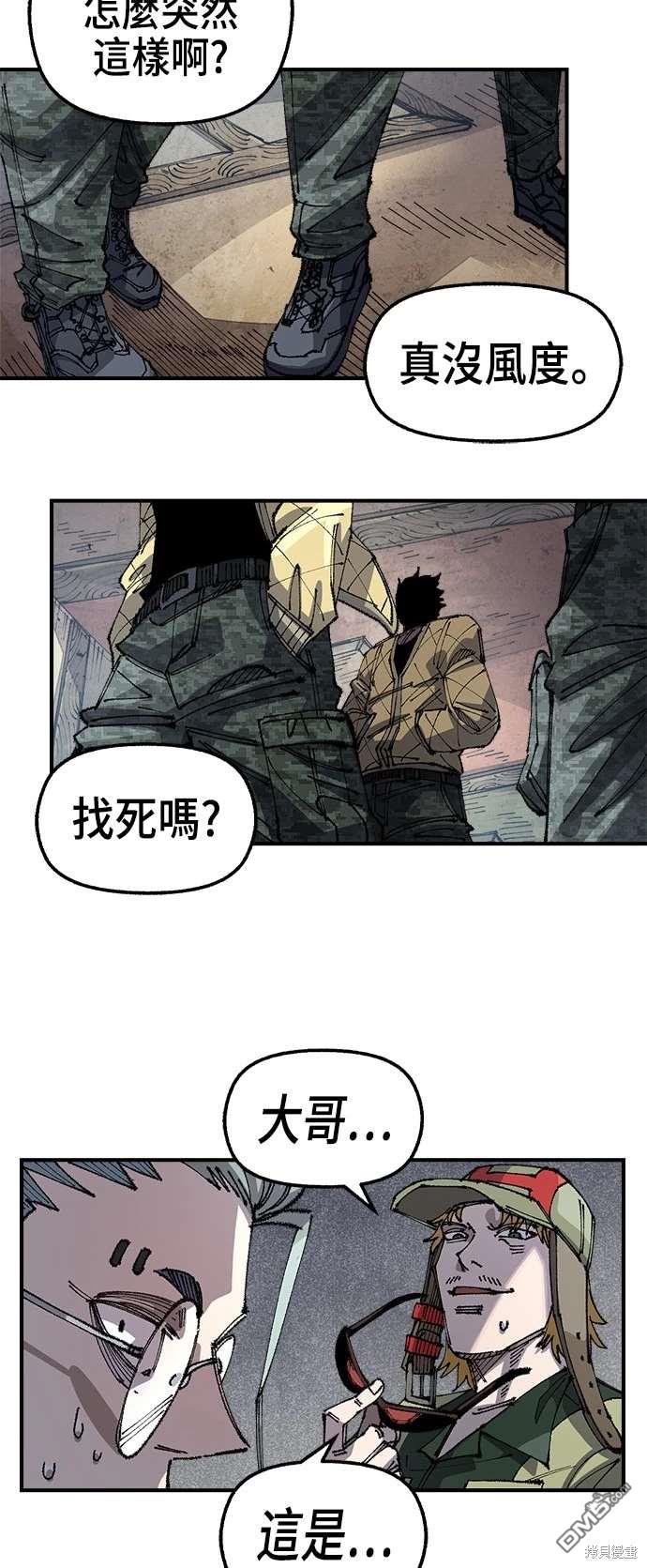 第 33 页