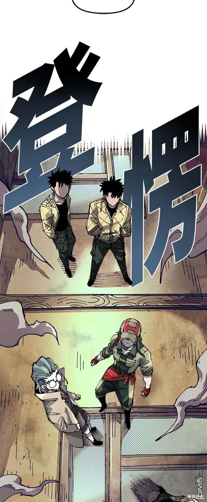 第 34 页