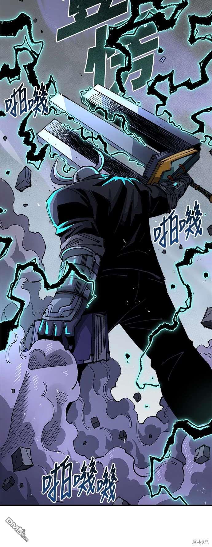 第 41 页