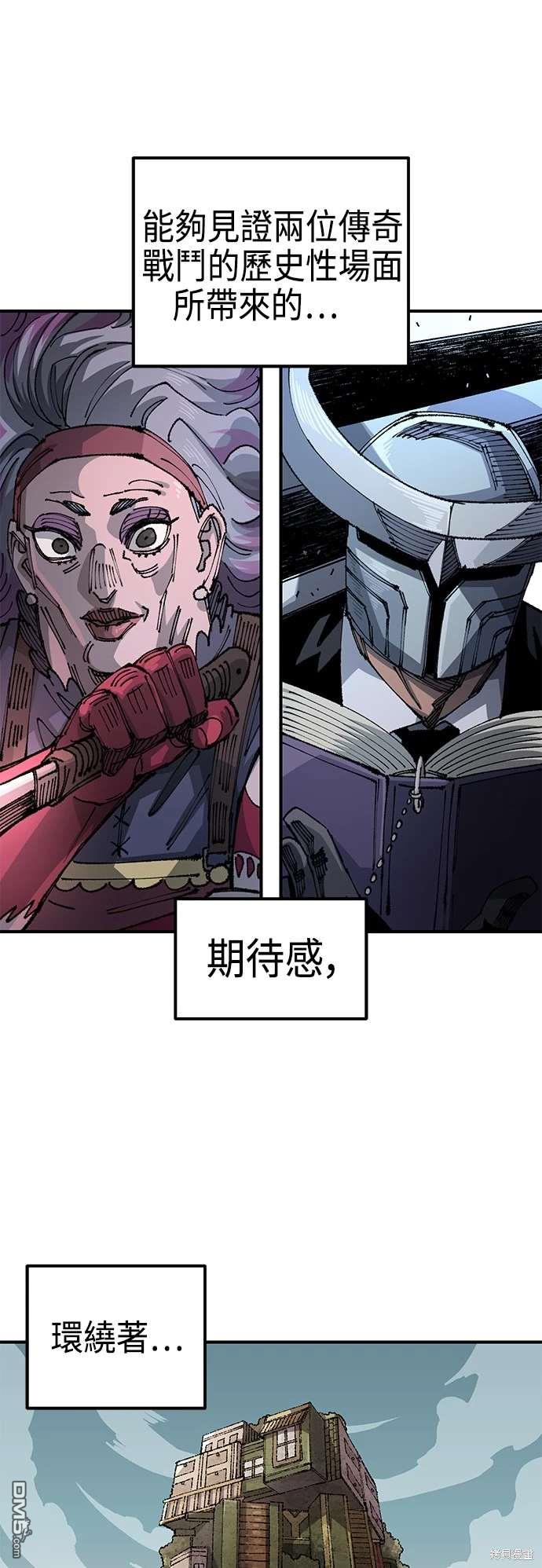 第 47 页