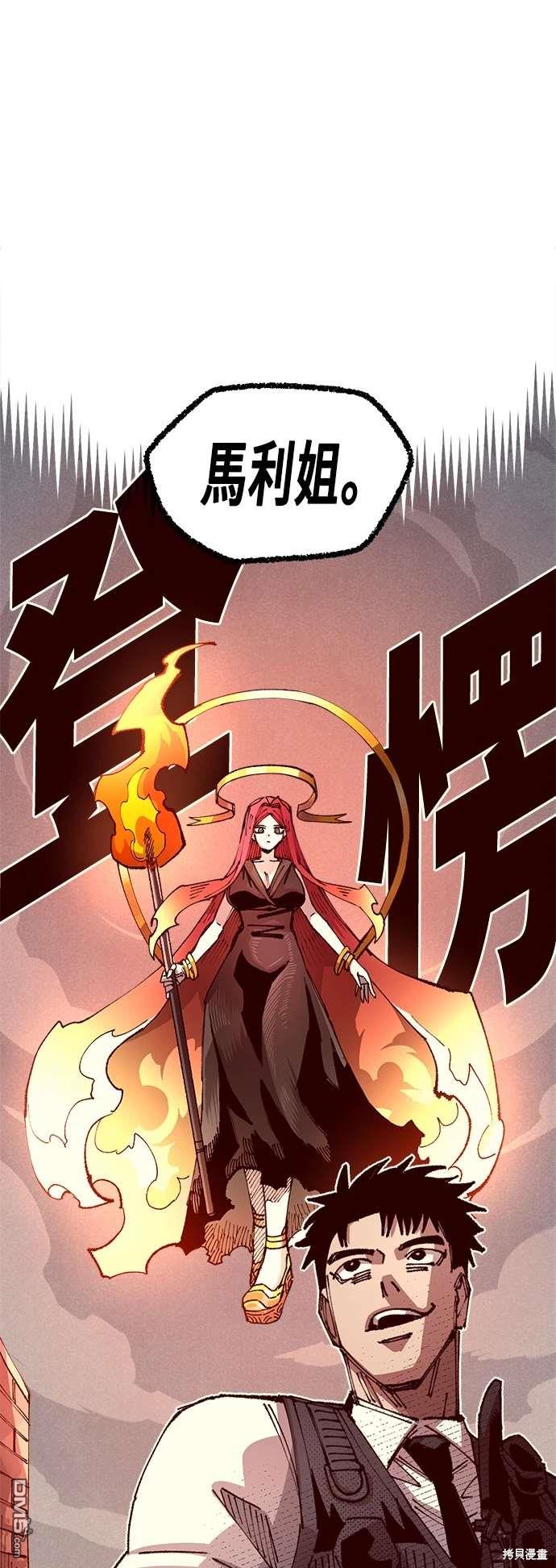第 51 页