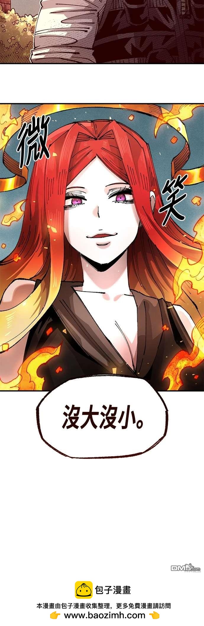 第 52 页