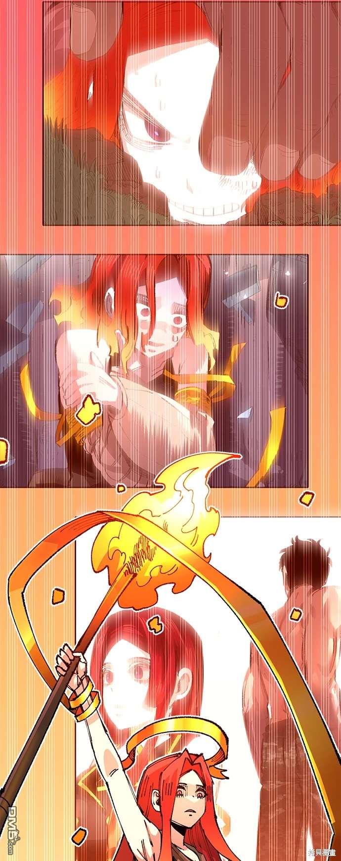 第 40 页