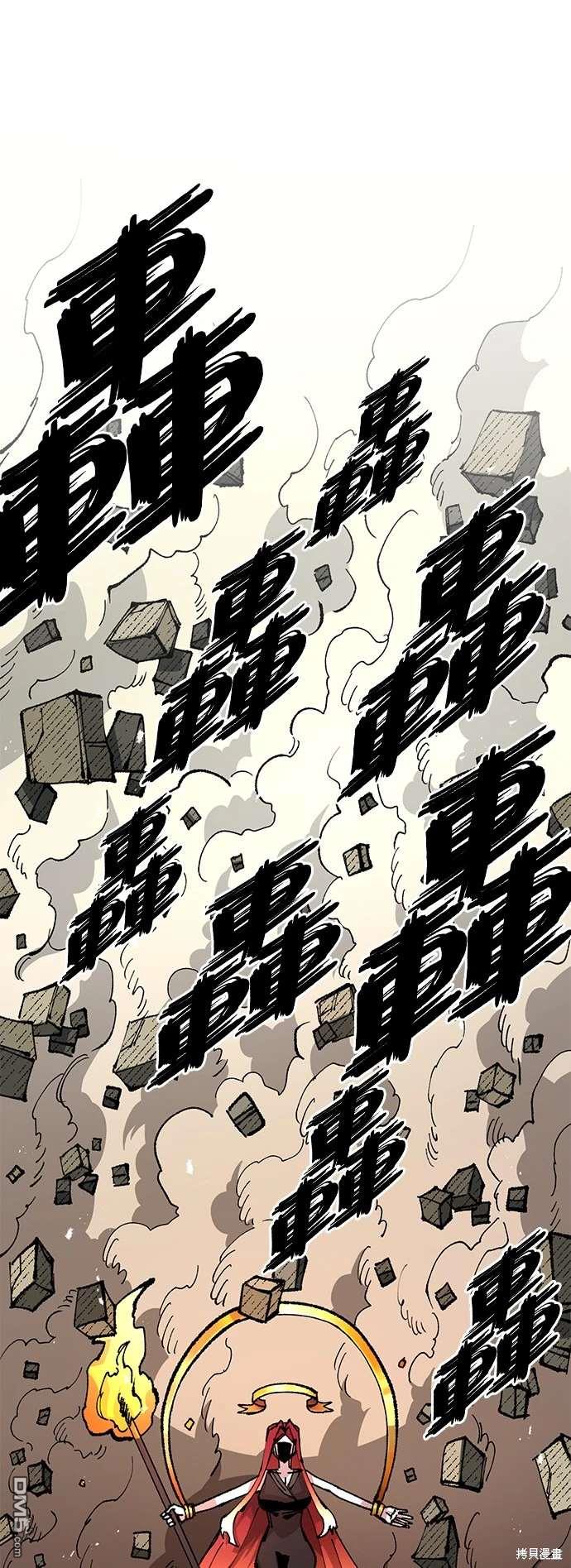 第 49 页