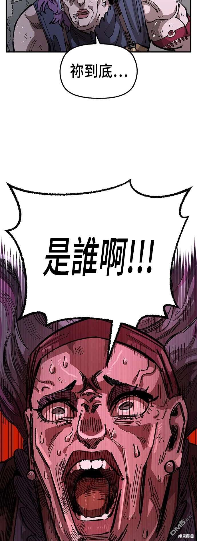 第 51 页