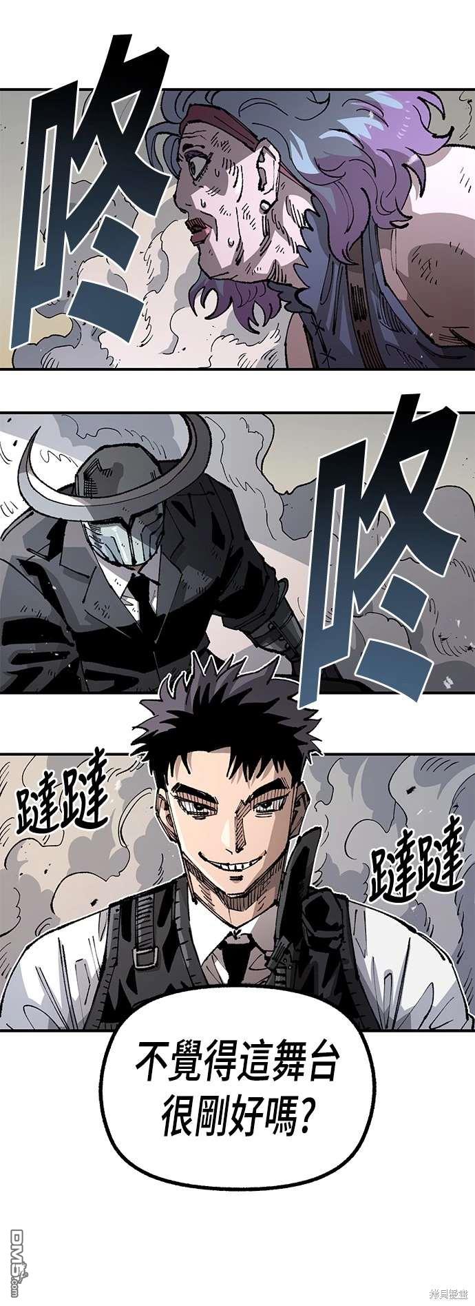 第 53 页