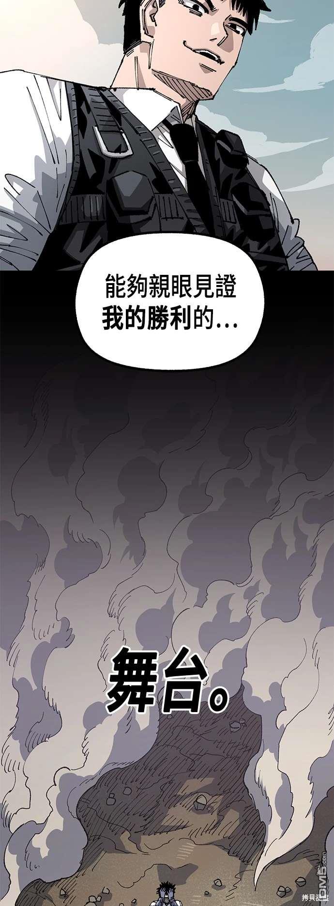 第 60 页