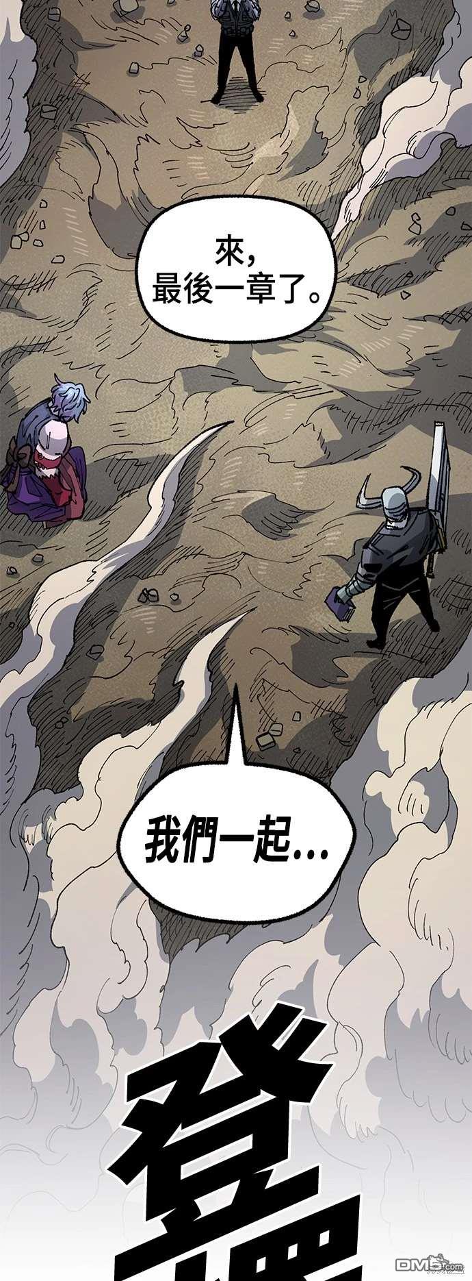 第 61 页