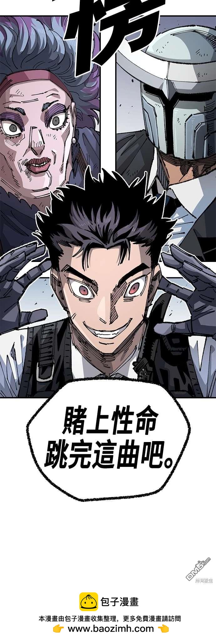 第 62 页