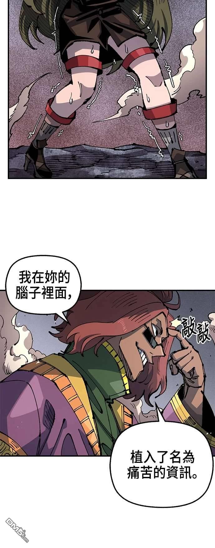 第 41 页