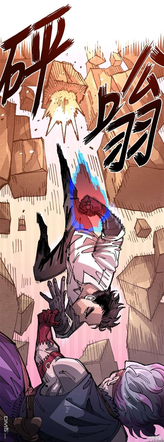 第 55 页