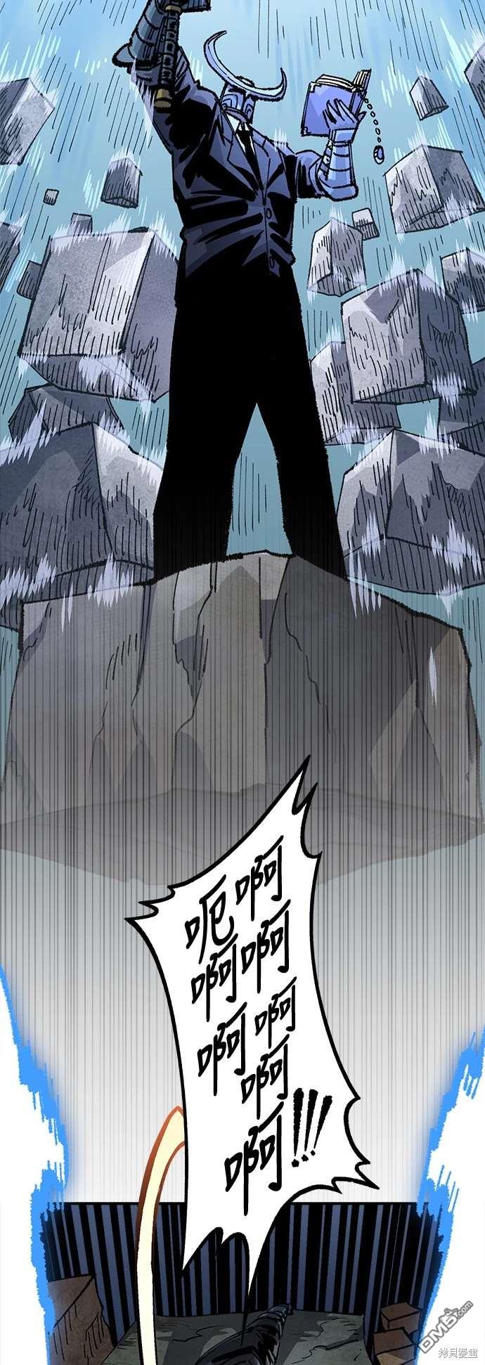 第 62 页