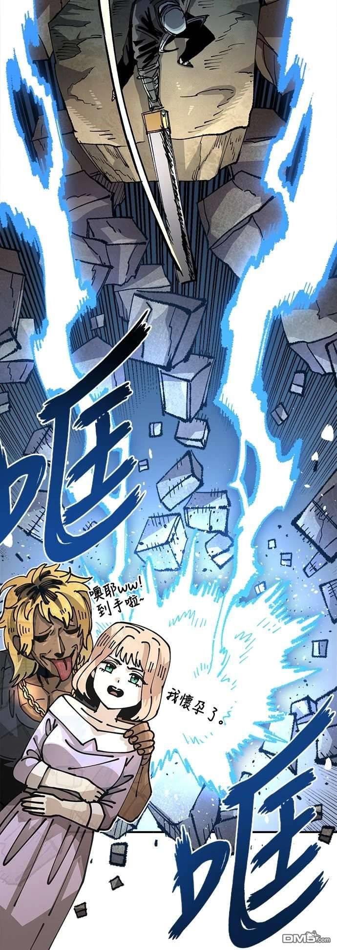 第 63 页