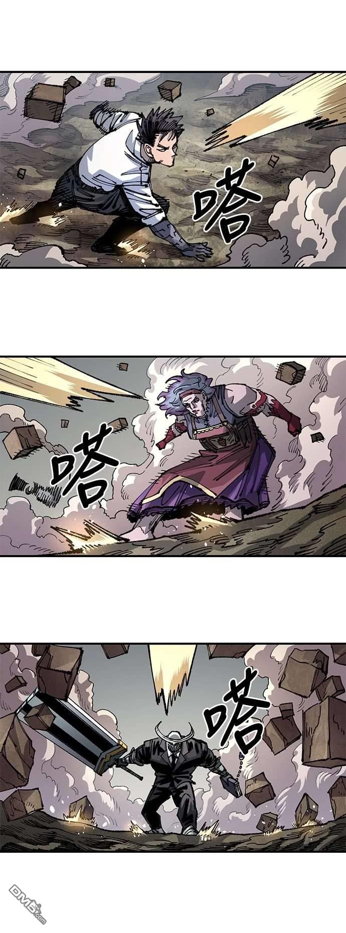 第 65 页
