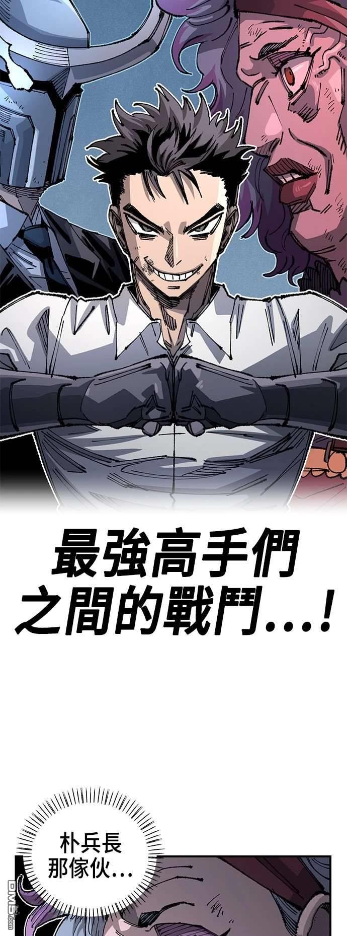 第 68 页