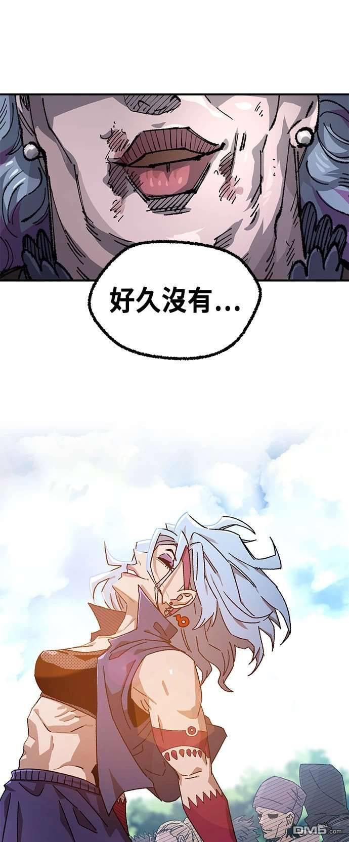 第 71 页