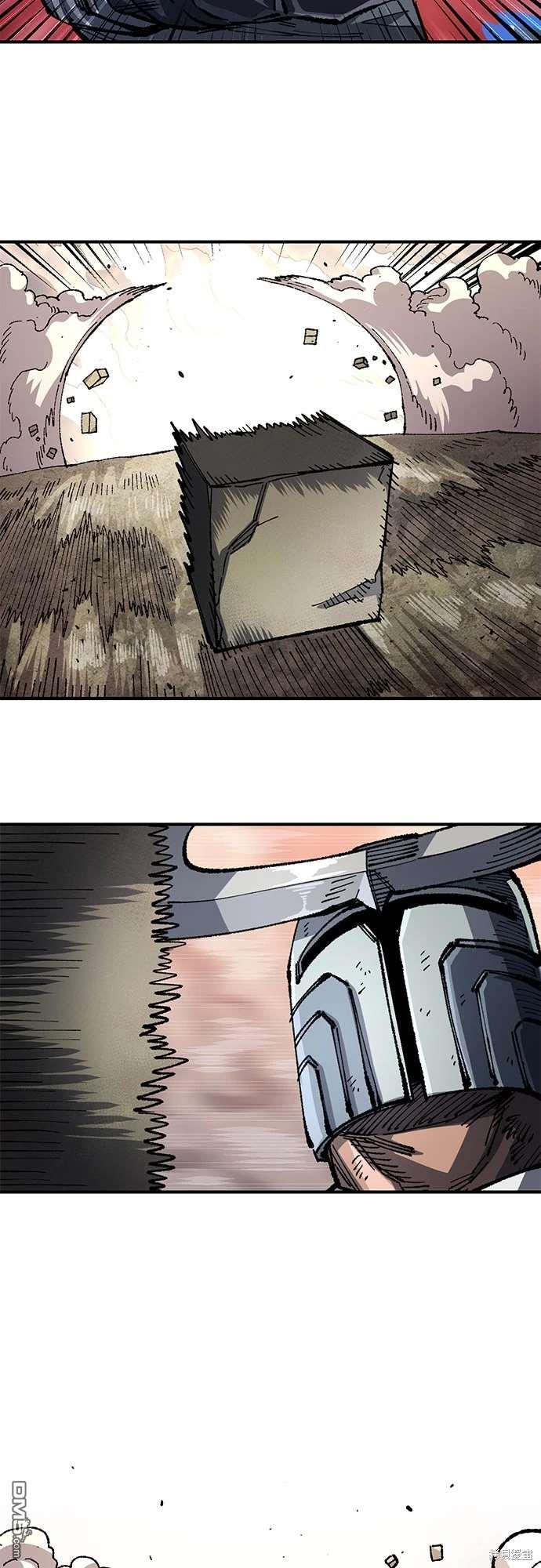 第 33 页