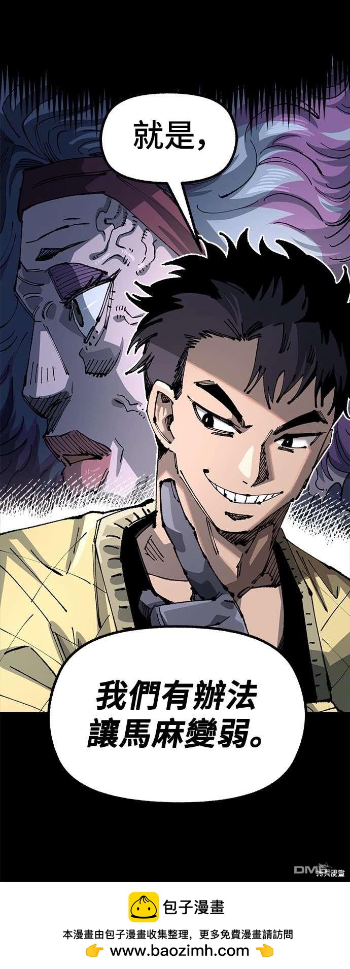 第 50 页