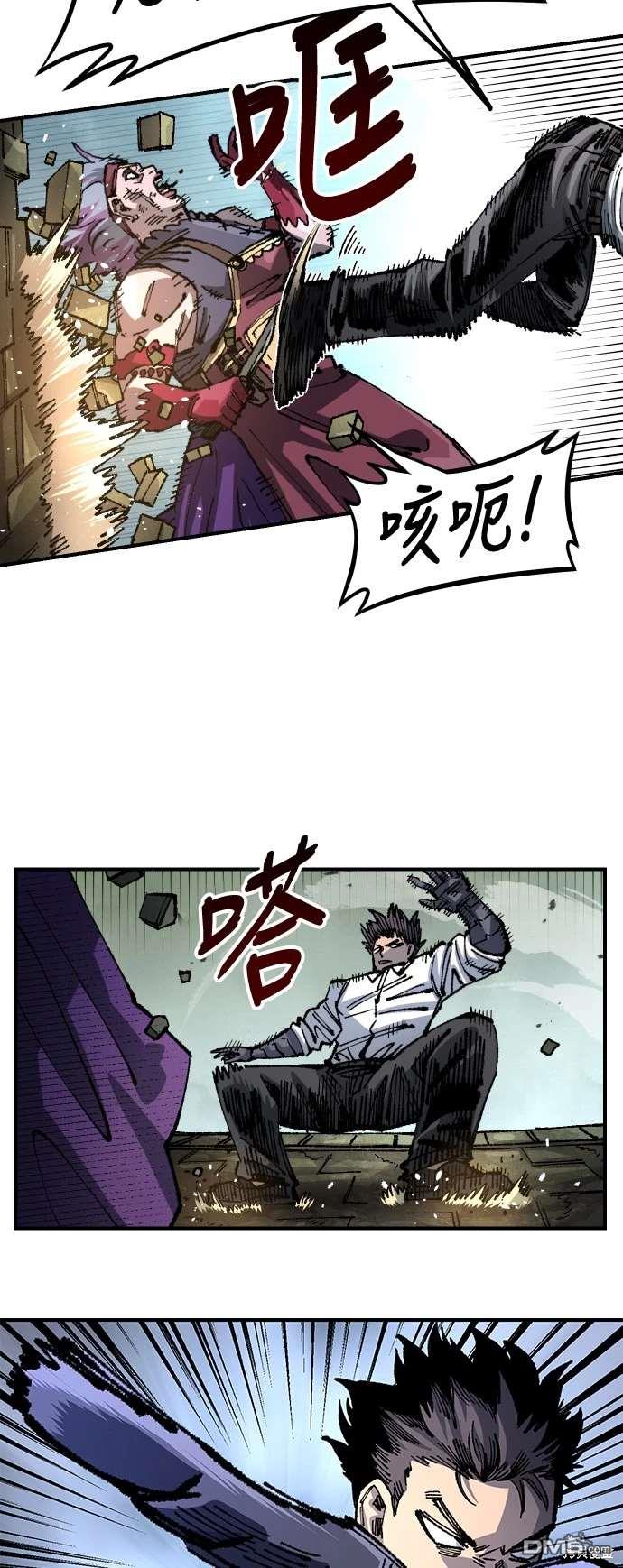第 53 页