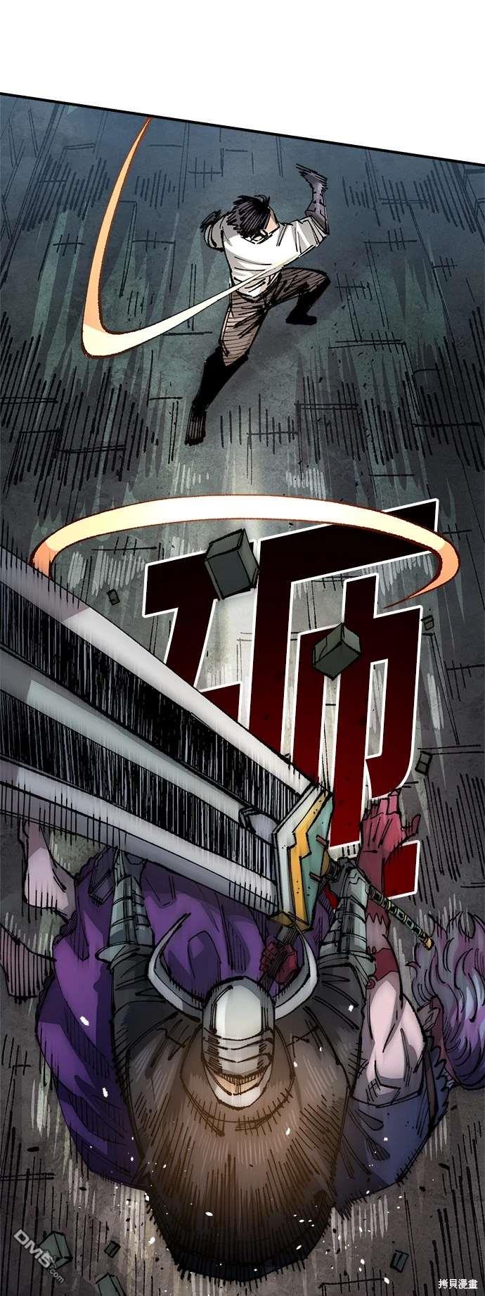 第 55 页