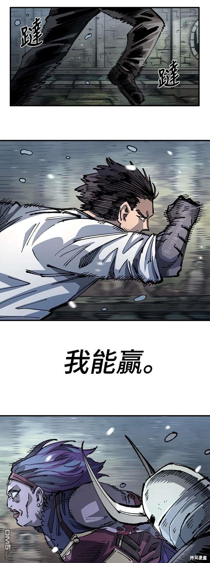 第 57 页