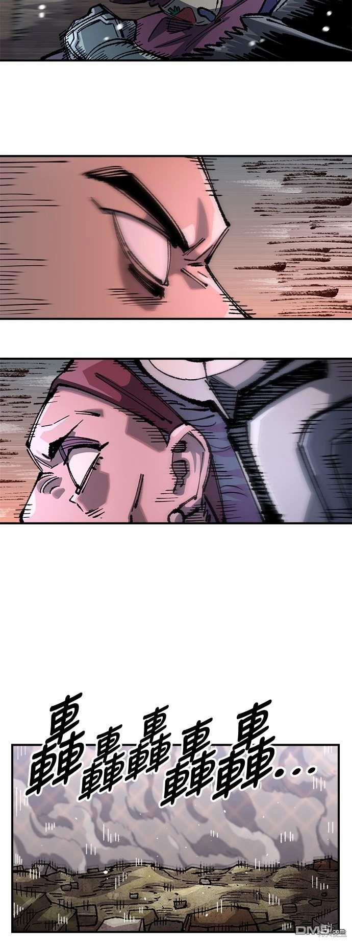 第 58 页